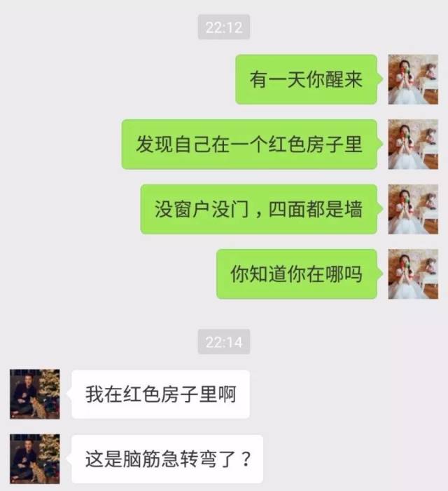 最新聊天套路揭秘，溫馨家庭日常對話攻略