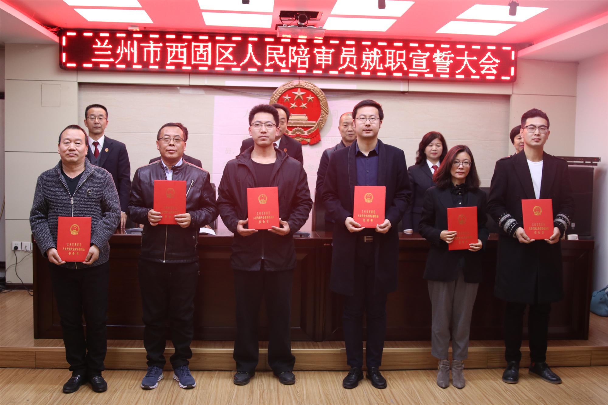 西固區(qū)副區(qū)長(zhǎng)探索心靈平靜的奇幻之旅，與自然共舞