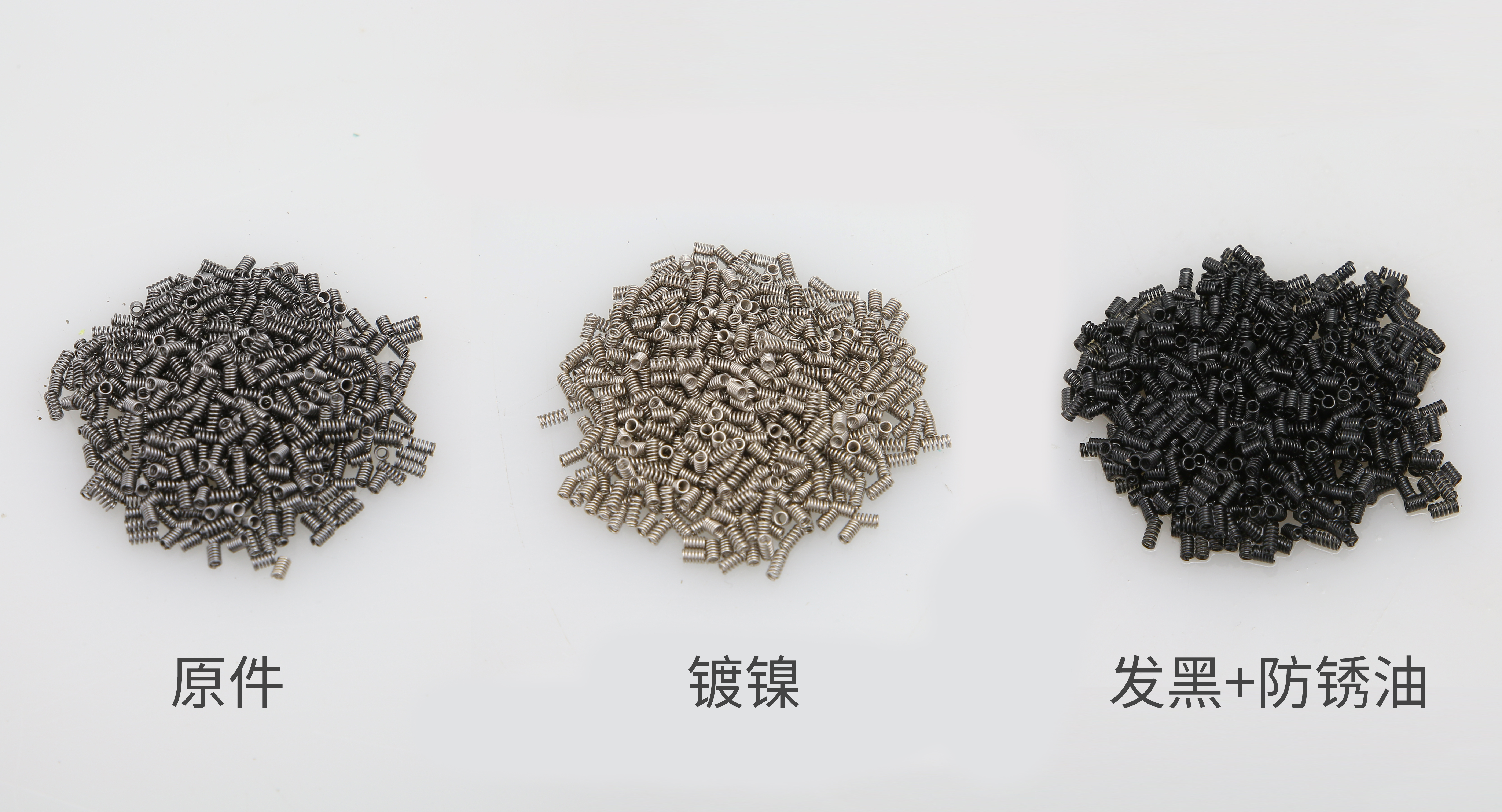 工礦燈具 第86頁(yè)