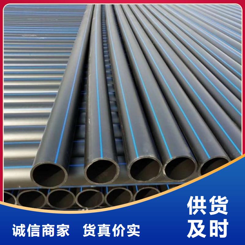 最新給水管論述，技術(shù)革新與發(fā)展趨勢分析