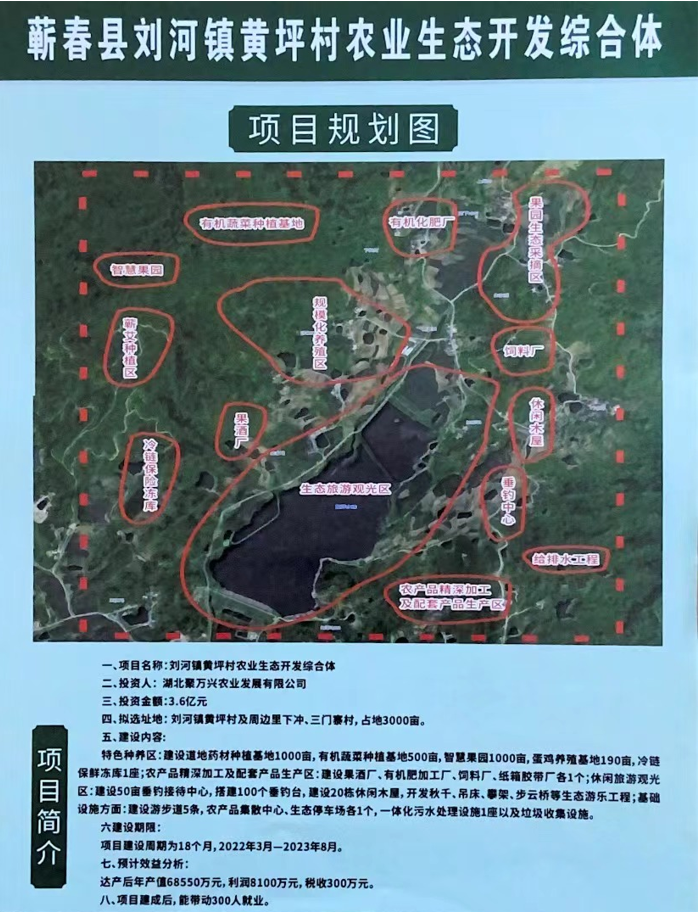 燈飾燈具 第101頁