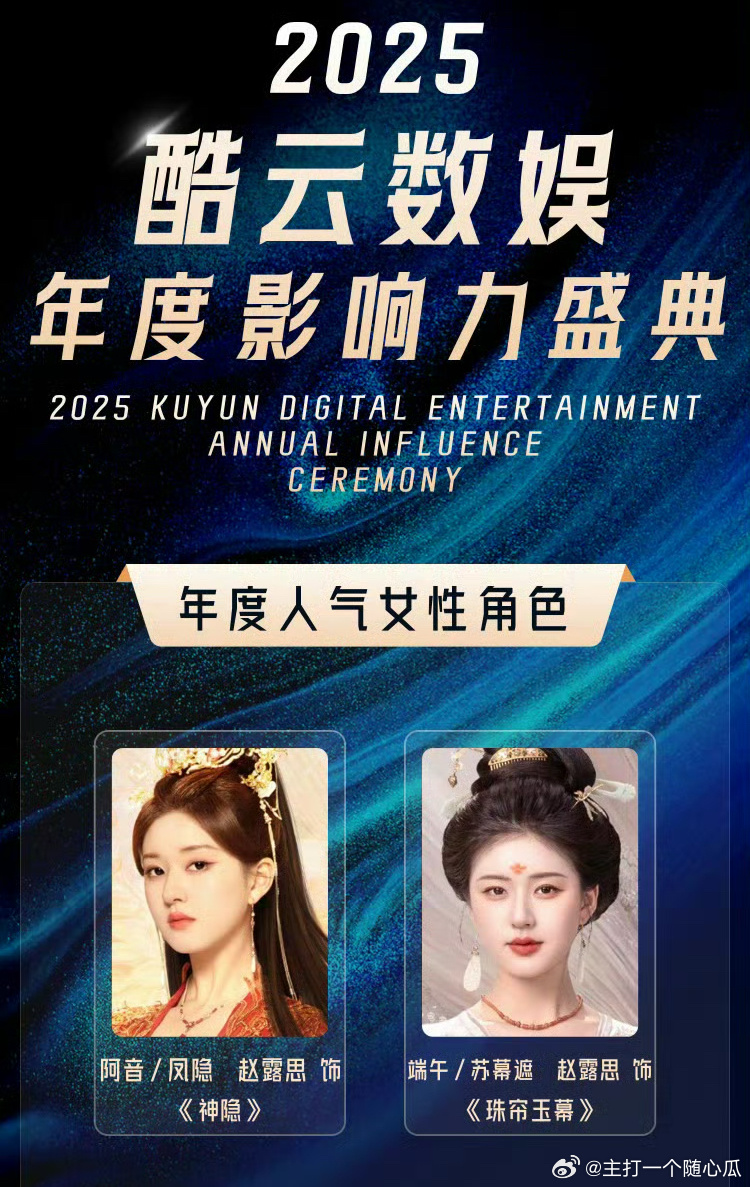?? 夢(mèng)幻與現(xiàn)實(shí)交織，揭秘2025最新婚紗潮流傳奇 ??