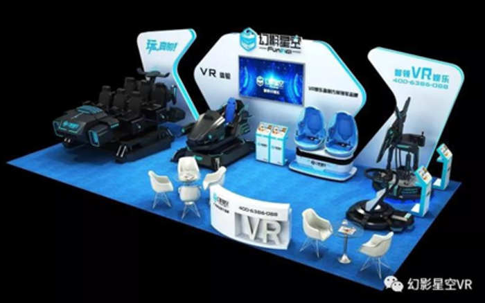 VR最新產(chǎn)品，革新之力引領(lǐng)未來展望