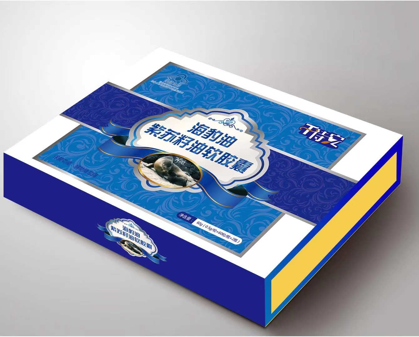 會銷最新禮品，打造家的溫馨時光之選