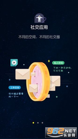 平行空間最新下載，探索虛擬世界的新門戶