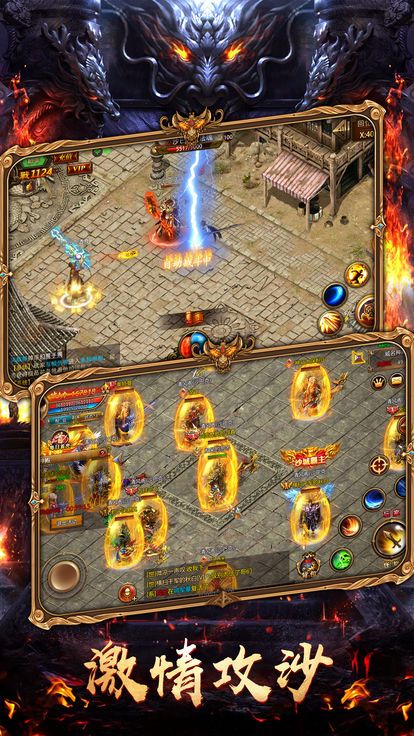 最新迷失版?zhèn)髌?，是游戲還是人生體驗？