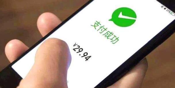 最新轉(zhuǎn)賬時(shí)間規(guī)定下的智能轉(zhuǎn)賬革新，全新升級(jí)的智能轉(zhuǎn)賬體驗(yàn)