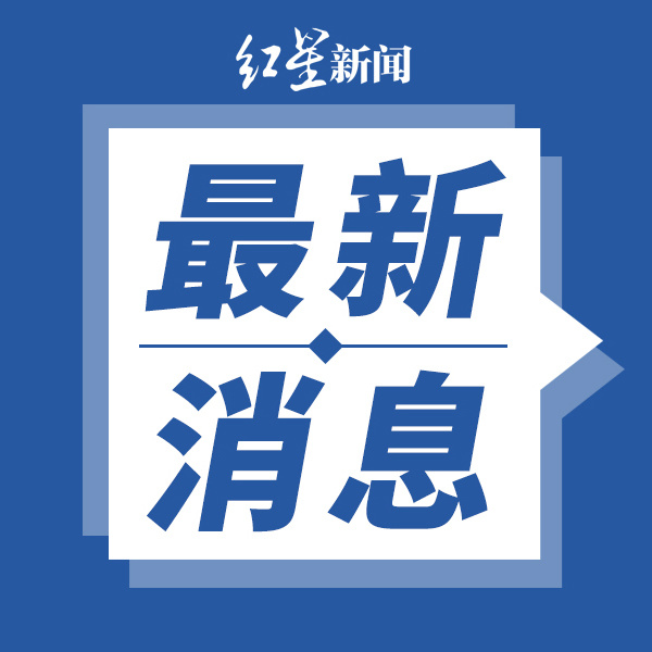 小巷深處的獨特風(fēng)景與隱藏的特色小店，最新新聞圖片一覽