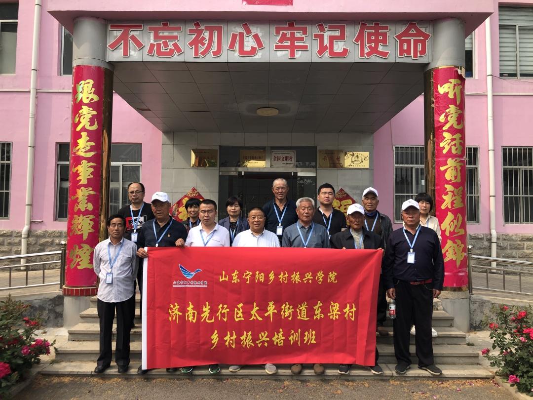 濟南先行區(qū)，新時代的璀璨明珠，展現(xiàn)最新發(fā)展風采
