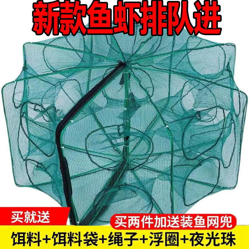 最新捕魚(yú)網(wǎng)具制作與應(yīng)用步驟指南，一網(wǎng)打盡，捕魚(yú)新技巧揭秘！