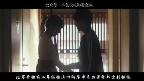 神馬最新倫理電影，道德倫理的影像詮釋與個人觀點探討