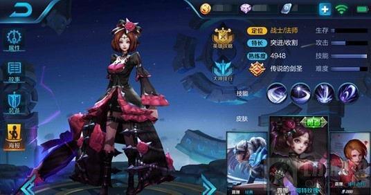 露娜最新銘文詳解，技術(shù)解析與實(shí)戰(zhàn)指南