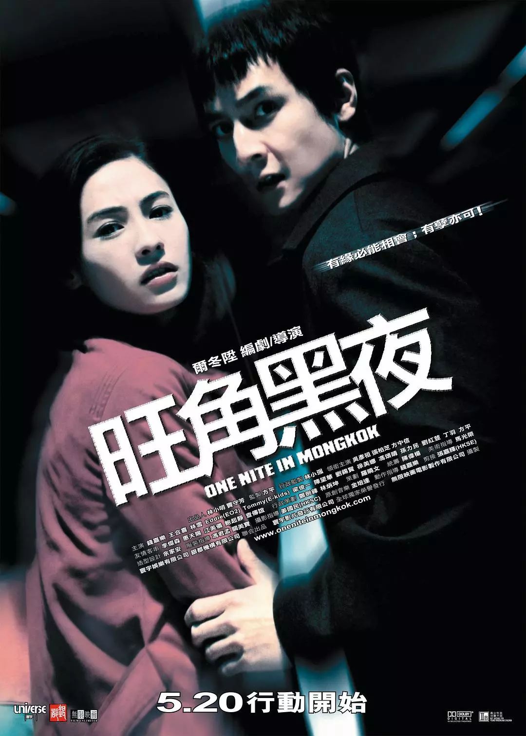 香港理論片最新，變化中的學(xué)習(xí)之路與自信成就之源