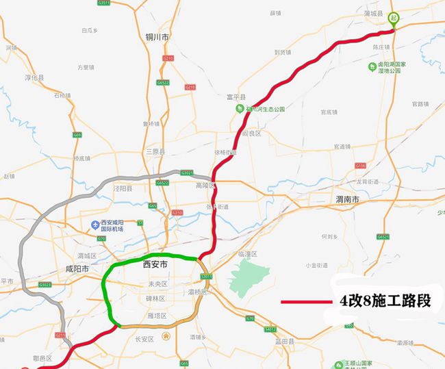 蒲城最新規(guī)劃建設(shè)，城市變遷展現(xiàn)自信與成就感之源