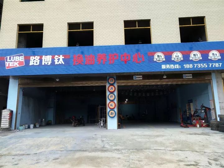 安仁在線招聘最新動(dòng)態(tài)，職業(yè)發(fā)展的理想選擇
