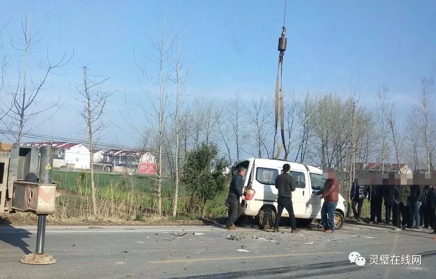 最新靈璧車禍事件應對指南，步驟詳解，適用于初學者與進階用戶參考