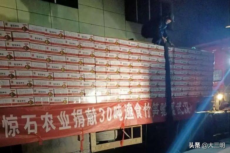 沙縣最新招工信息揭秘，崗位空缺一覽無余！
