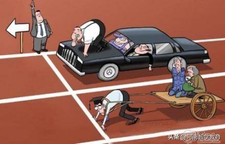 未來引領(lǐng)者，2025年三大要點(diǎn)，堅(jiān)定前行，狠狠干