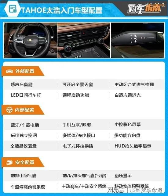 最新圖片2025經(jīng)典，時(shí)尚潮流的視覺(jué)盛宴，展現(xiàn)時(shí)代風(fēng)采