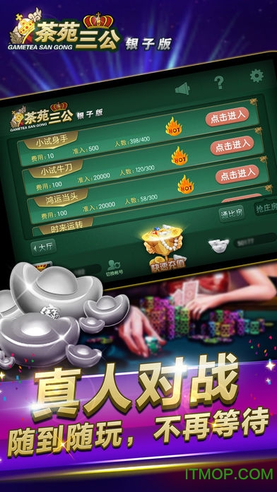 三公最新風(fēng)采大揭秘，帶你領(lǐng)略獨(dú)特魅力！