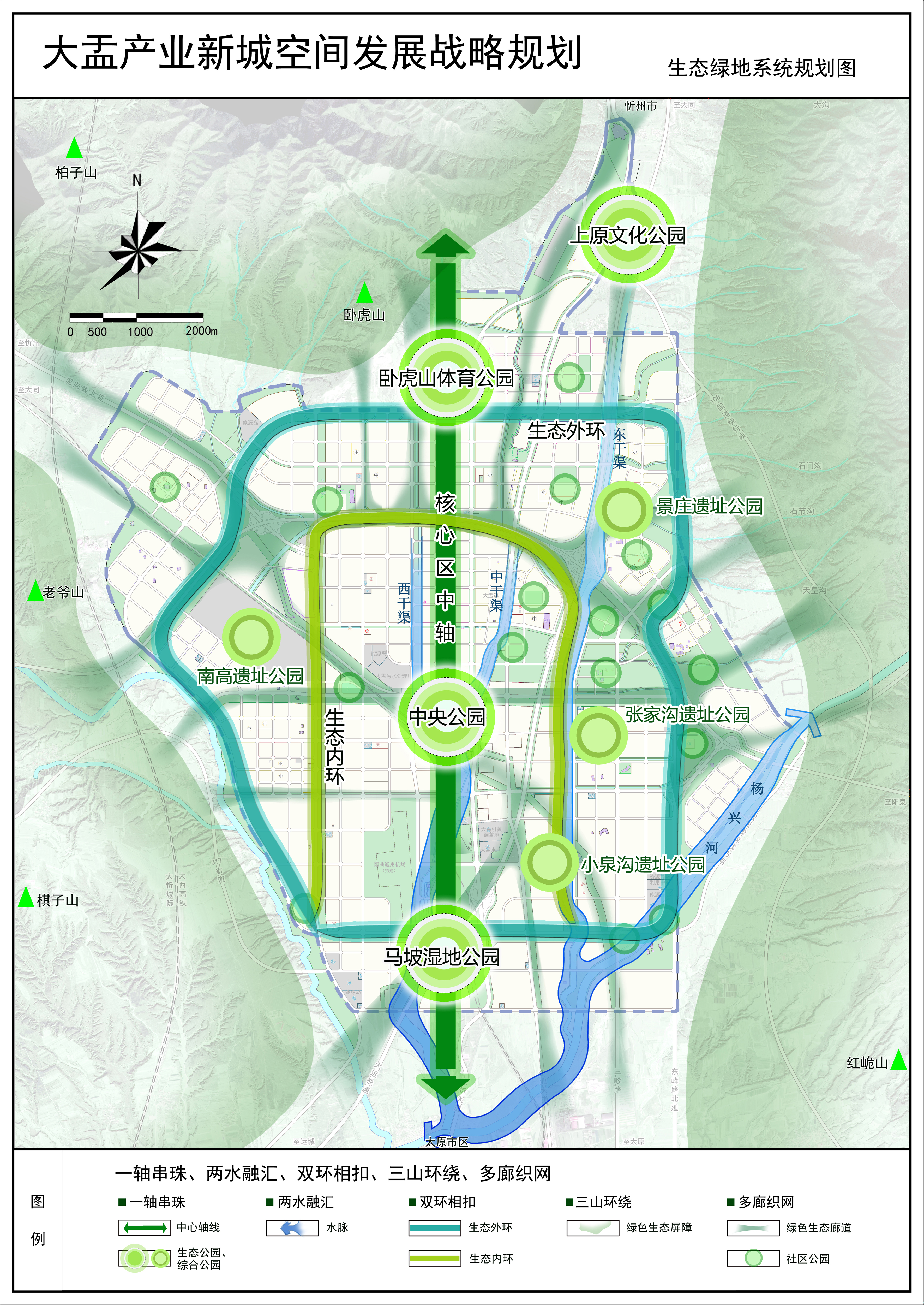 大靖最新規(guī)劃，探索自然美景的輕松之旅啟程