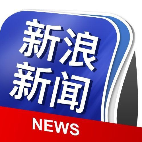 最新新聞獲取指南，輕松閱讀與獲取新聞資訊的必備指南