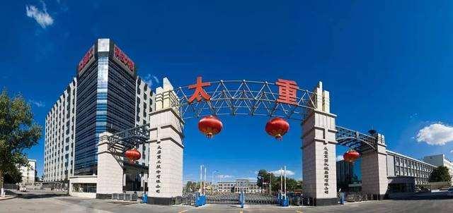 晉西車軸最新訂單揭秘，學(xué)習(xí)變革之力，鑄就輝煌自信之路