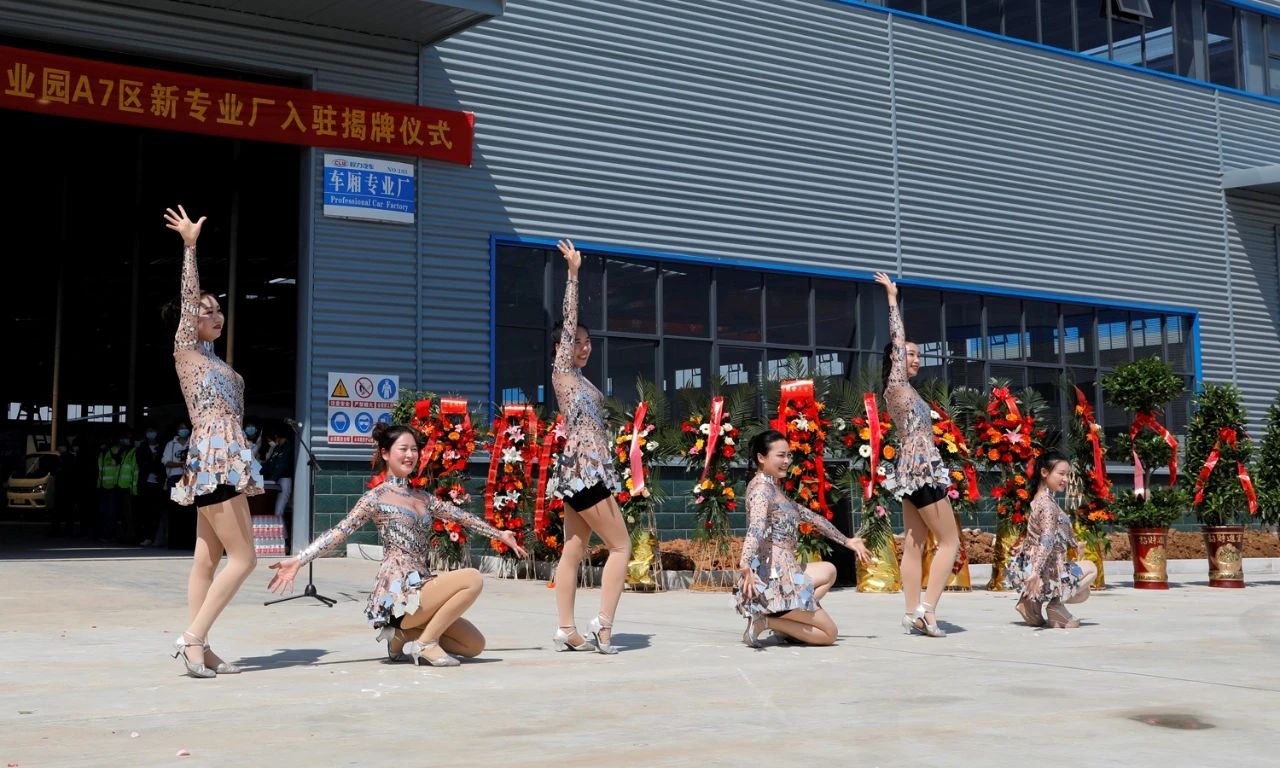 探秘工廠舞蹈魅力，最新廠場(chǎng)舞風(fēng)潮與活力四溢的舞蹈世界