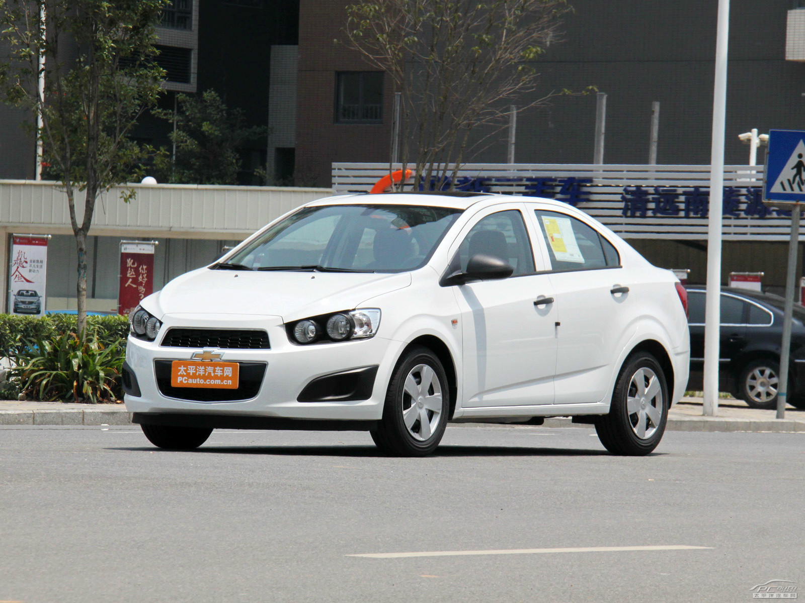愛唯歐最新動(dòng)態(tài)，學(xué)習(xí)之光引領(lǐng)成長(zhǎng)之路