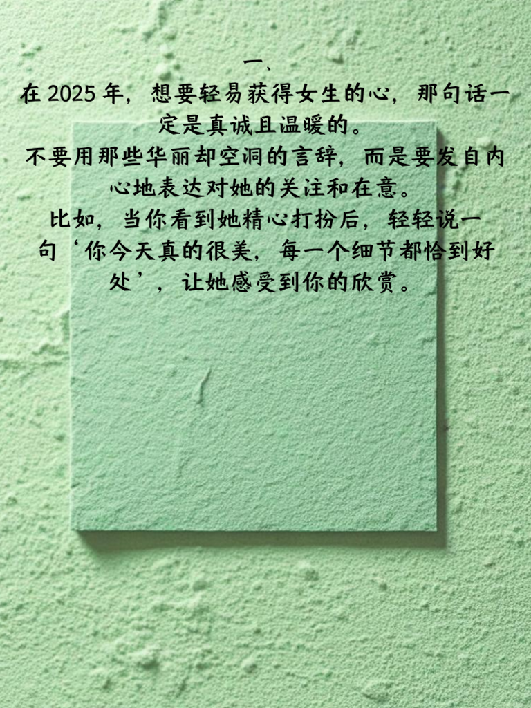 燈飾燈具 第83頁