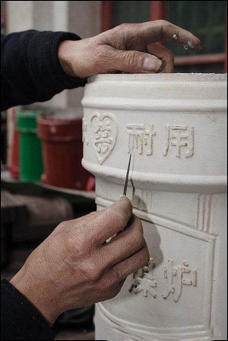 煉鋼生鐵最新價(jià)格與市場(chǎng)走勢(shì)分析，影響因素及觀點(diǎn)闡述