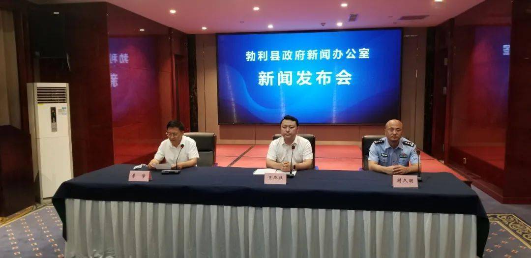 勃利最新新聞，城市中的溫馨日常與友情故事報道