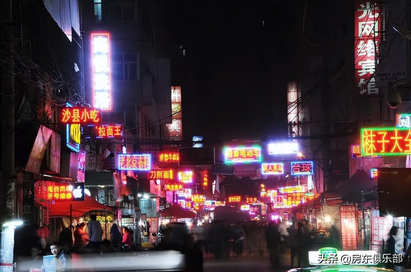 鄭州最新打架事件深度分析，原因、影響及個人觀點