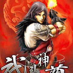 探尋修煉之巔，神道丹尊最新動(dòng)態(tài)與傳奇之旅