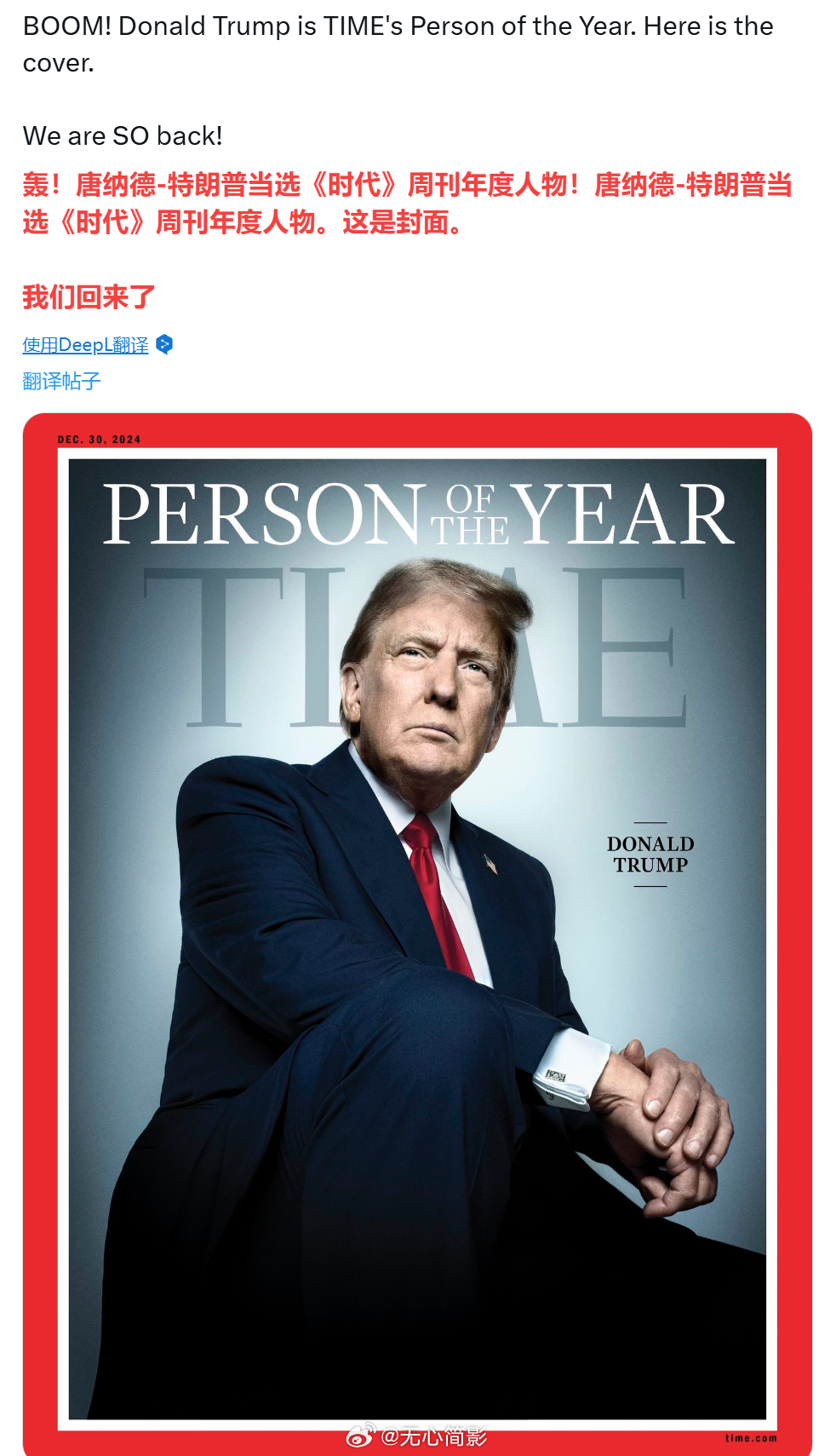 時代周刊最新報道，小巷深處的獨特風味