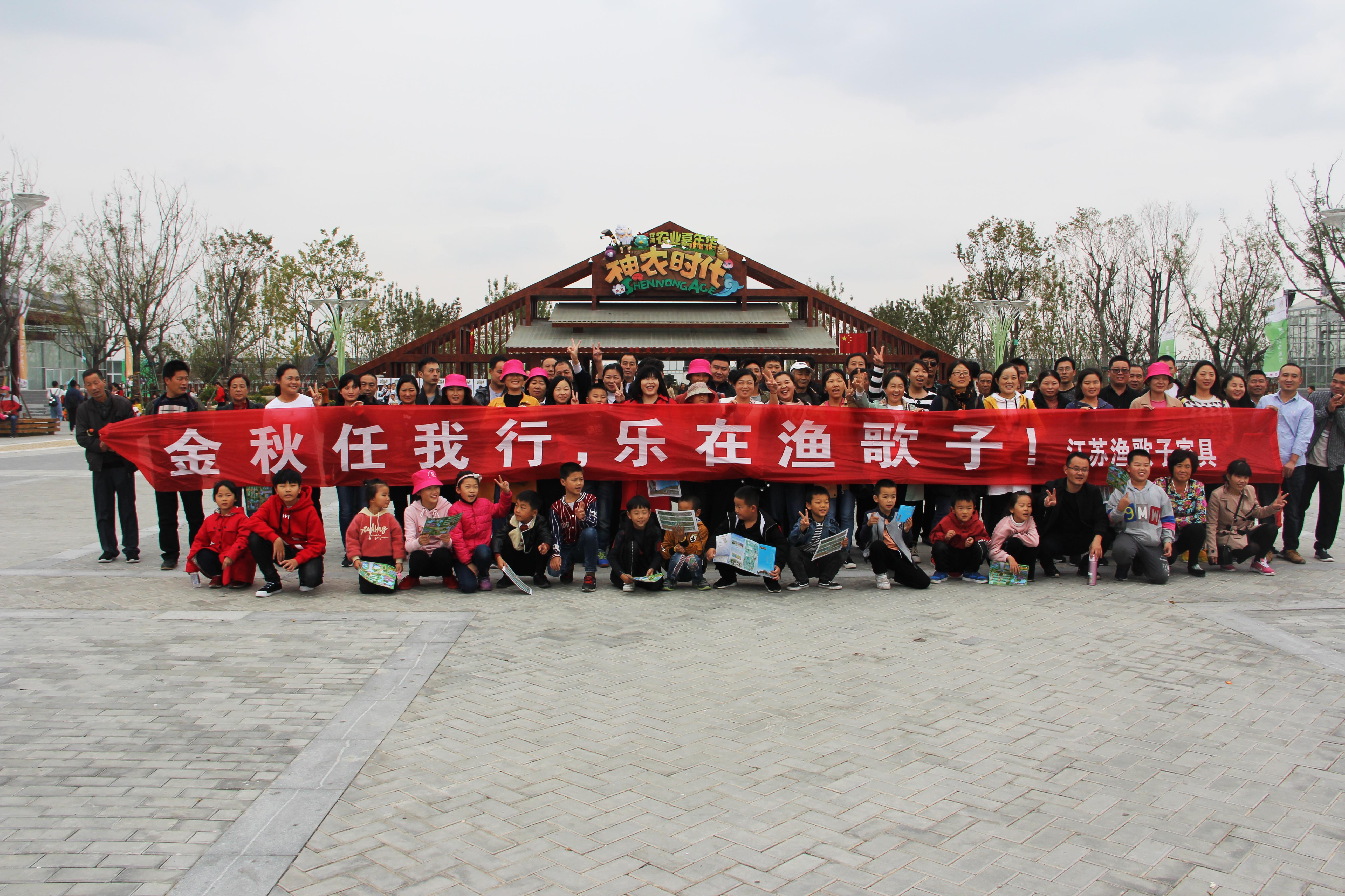 自然美景中的心靈工匠，家具行業(yè)最新招聘啟事