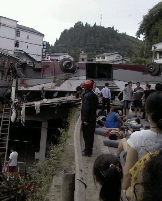 武隆發(fā)生最新車(chē)禍?zhǔn)录? width=