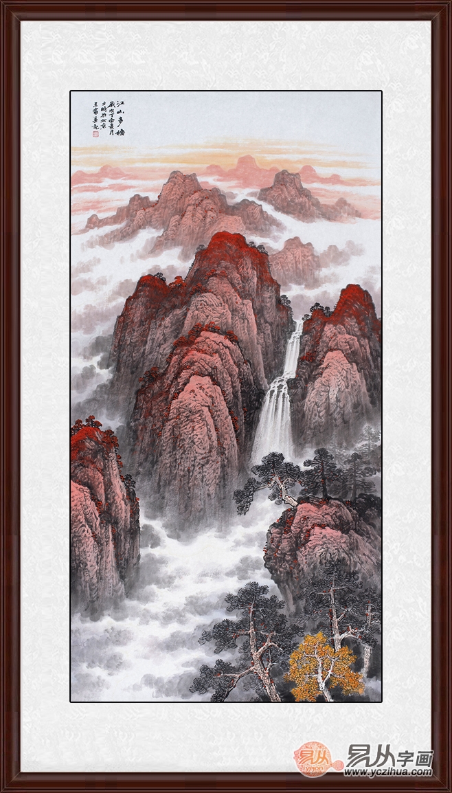 夢幻畫卷再現(xiàn)，江山云羅最新更新！
