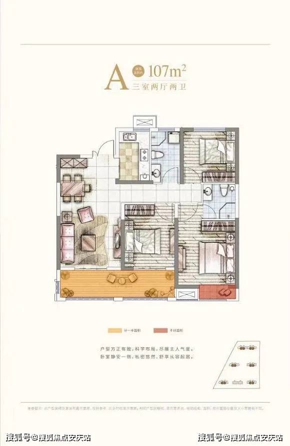 燈飾燈具 第79頁