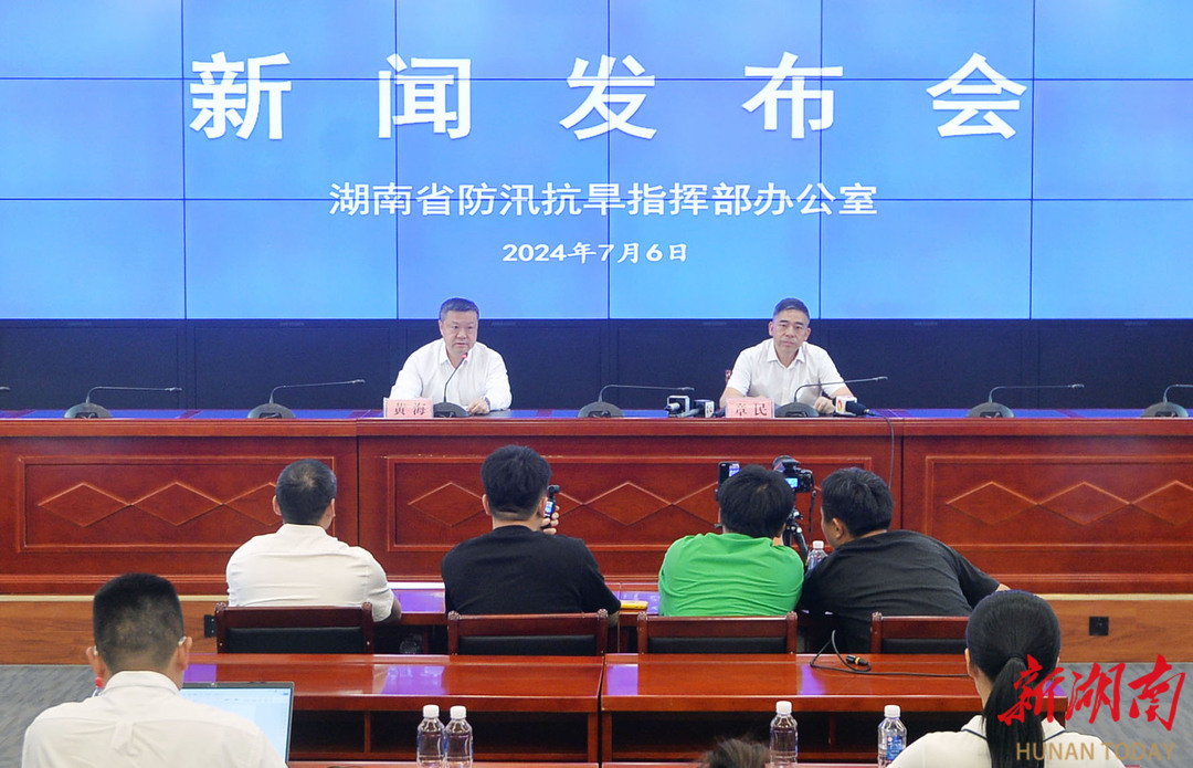 長(zhǎng)沙防汛最新動(dòng)態(tài)，汛期中的勵(lì)志篇章，自信面對(duì)挑戰(zhàn)，笑對(duì)困難成就夢(mèng)想