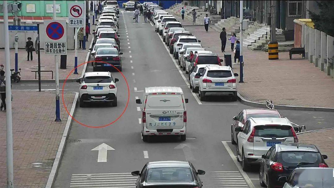 最新交通違法現(xiàn)象，如何看待與處理的問題探討