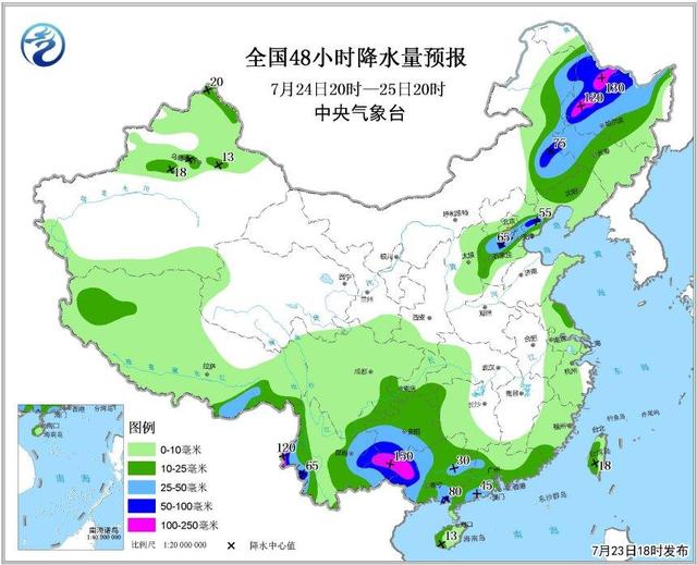 河北臺風最新預警，風暴之眼下的緊急預報