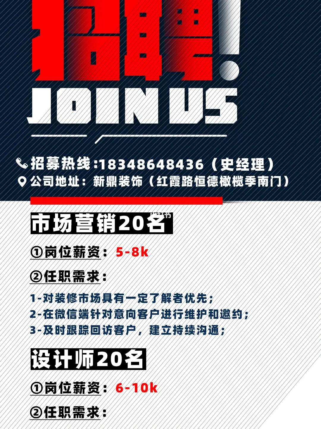 工礦燈具 第66頁