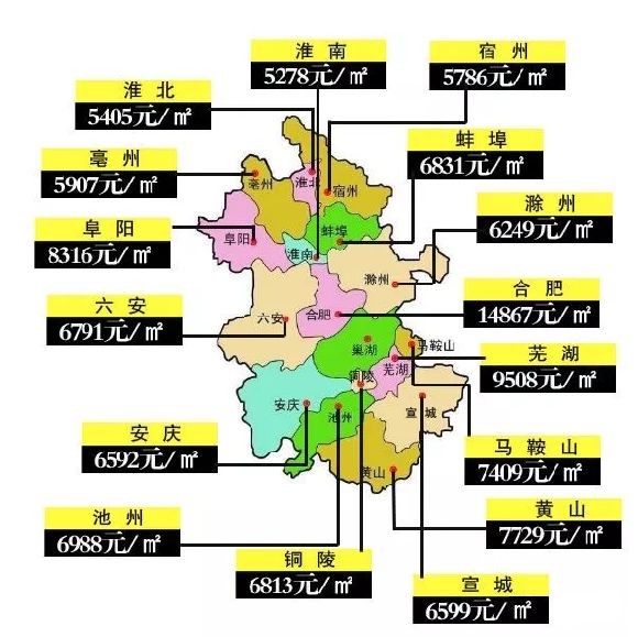 靈璧最新優(yōu)質(zhì)房源，理想居住地的首選