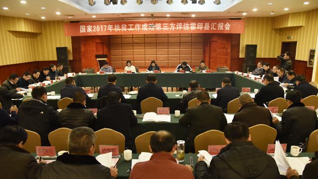 國家最新時政新聞解讀指南，獲取與理解政策動態(tài)的關鍵步驟