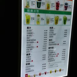 工程廠房燈具 第66頁