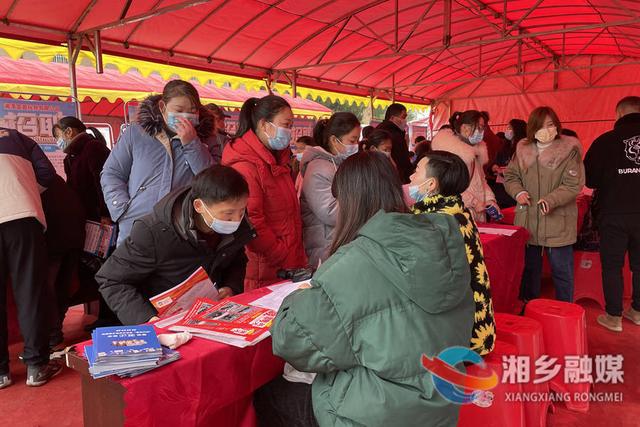 湘鄉(xiāng)最新招聘，時(shí)代脈搏下的就業(yè)新篇章開啟