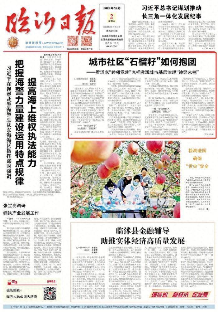 石榴社區(qū)2025最新美食秘境，巷弄深處的味蕾盛宴