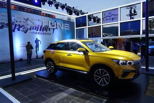 奔騰最新車標，駛向成功之翼，展現(xiàn)自信與成就的力量