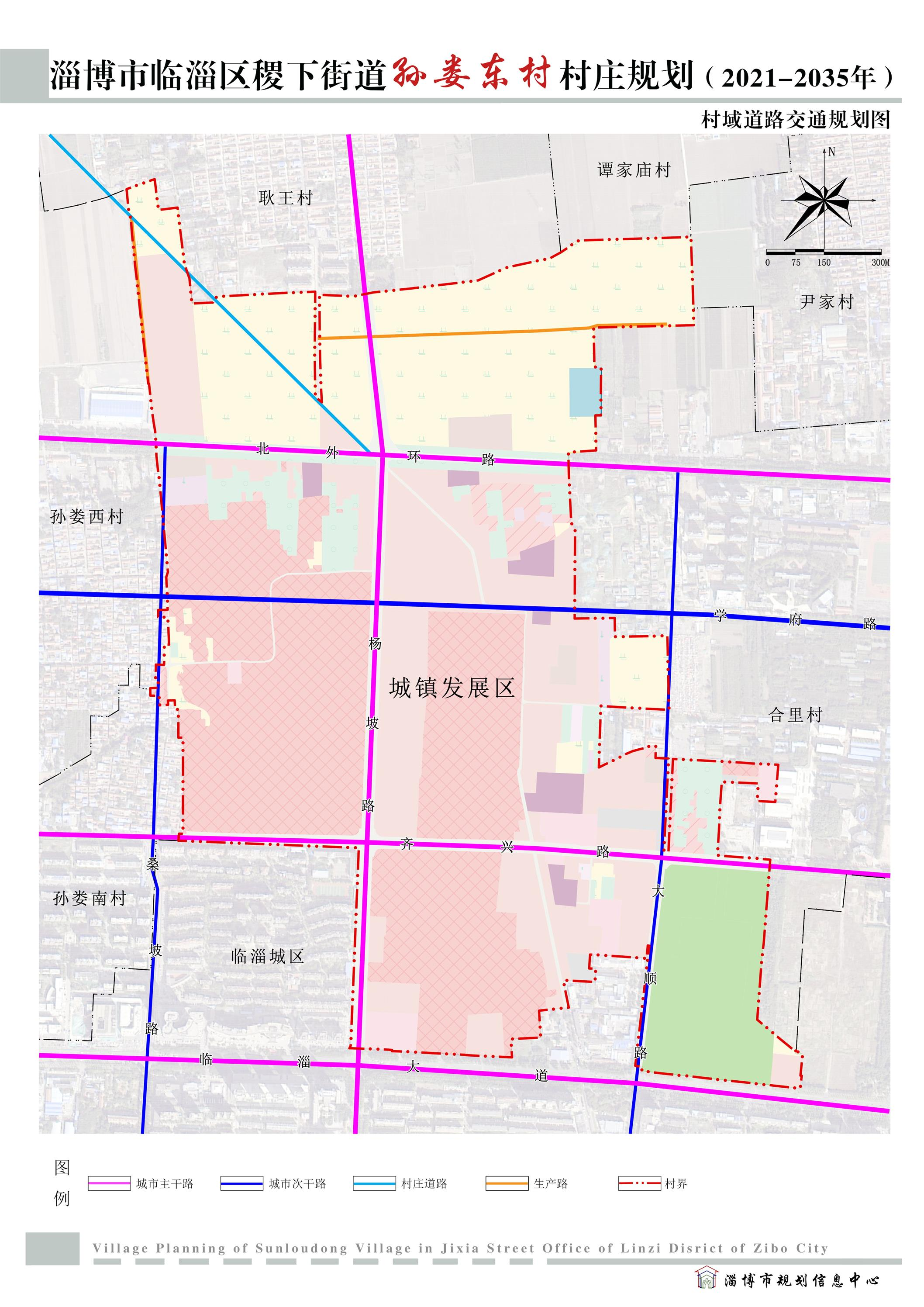 臨淄最新規(guī)劃，科技重塑未來，高科技產(chǎn)品盛宴即將開啟